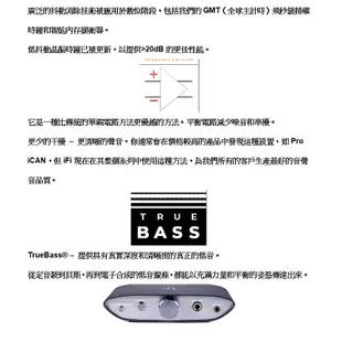 iFi ZEN DAC V2 電源升級組合 USB數位類比轉換器 USB DAC Hi-Res MQA 公司貨 保固一年