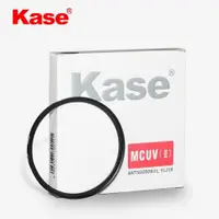 在飛比找ETMall東森購物網優惠-Kase卡色 46mm UV鏡 MC高清多層鍍膜 銀色 金色