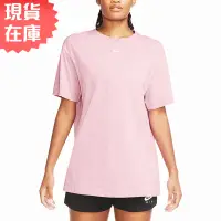 在飛比找蝦皮商城優惠-NIKE SPORTSWEAR 女裝 短袖 純棉 寬版 休閒