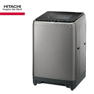 (請來電洽詢最優惠現金價) HITACHI日立洗衣機 SF180XBV 變頻自動槽洗淨18KG