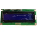 藍屏1602A/2004A 5V LCD 帶背光 IIC/I2C