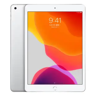 Apple iPad 10.2 7代 wifi (32G)最低價格,規格,跑分,比較及評價|傑昇通信~挑戰手機市場最低價