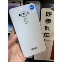 在飛比找蝦皮購物優惠-【便宜手機】ASUS ZenFone 3 ZE552KL 4