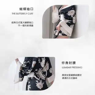 【貓咪】日式短版和服 日本和服 睡衣 浴衣睡袍 日系和服 印花和服 角色扮演【P55】