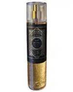 Al Wataniah Oud Mystery Intense BOR U 250 ml