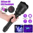 365 nm UV Light 15W Ultra Bright LED Flashlight Blacklight Inspect Detect Torch