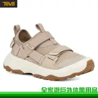 在飛比找蝦皮購物優惠-【TEVA 美國】OUTFLOW UNIVERSAL 女護趾