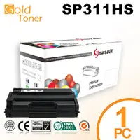 在飛比找PChome24h購物優惠-【Gold Toner】RICOH SP311HS 全新高容