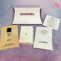 在飛比找蝦皮購物優惠-CHANEL 香奈兒~聖誕限量3件派盒組【天使愛美麗】優質禮