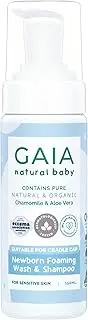 GAIA Natural Baby Newborn Foaming Wash & Shampoo | 98% Natural Origin | Sensitive Skin formula | organic Chamomile | organic Calendula | Cradle Cap | Soap & SLS Free | Australian Made - 150mL