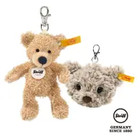 在飛比找PChome24h購物優惠-STEIFF德國金耳釦泰迪熊 - 小棕熊+甜心熊吊飾禮盒組 