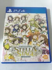 在飛比找Yahoo!奇摩拍賣優惠-(兩件免運)(二手) PS4 偶像大師 星光舞台 中文版