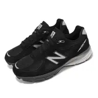 在飛比找ETMall東森購物網優惠-New Balance 休閒鞋 990 V4 男鞋 女鞋 黑