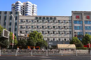 如家商旅酒店(長沙火車站廣場地鐵站店)Home Inn (Changsha Railway Station Square Metro Station)