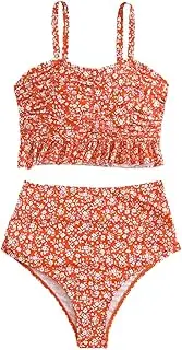 [Generic] Most Popular Swimsuits Women Maternity Swimwear Floral Printed Swimwear Adjustable Bra Swimwear Shorts Tempt Swimsuits