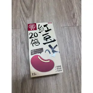 全新✨ 纖Ｑ好手藝20倍紅豆水 15入