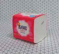 在飛比找Yahoo!奇摩拍賣優惠-含稅250抽X48包/箱 最強檔~馬桶可溶【五月花 單抽式雙