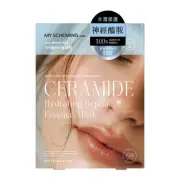 [MY SCHEMING] CERAMIDE Hydrating Repairing Essence Facial Mask 4pcs/box NEW