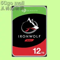 在飛比找Yahoo!奇摩拍賣優惠-5Cgo🏆權聯 全新公SEAGATE IronWolf 3.