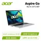 [欣亞] acer Aspire Go AG14-31P-C4EP 金屬銀 宏碁強效戰鬥款筆電/Intel® processor N100/8GB DDR5 /512GB PCIe/14吋 16:10 FHD/W11