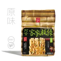 在飛比找momo購物網優惠-【阿舍食堂】客家板條「原味」(5包入475g)