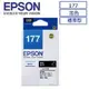 T177150 EPSON 原廠標準型黑色墨水匣 (No.177) 適用 XP102/XP202/XP302/XP402/XP30/XP422/XP225