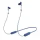 audio-technica 鐵三角 鐵三角重低音藍牙耳機CKS330XBT藍