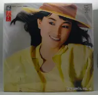 在飛比找露天拍賣優惠-【悠著點-CD】鳳飛飛 掌聲響起 (LP)歌林黑膠發燒KLL