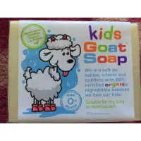 在飛比找蝦皮購物優惠-嬰幼兒 Goat Soap 純天然羊奶皂