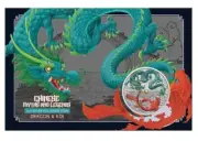 2023 Chinese Dragon & Koi 1oz Silver Coloured Coin - Green Dragon Myths & Legend