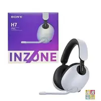 在飛比找樂天市場購物網優惠-SONY 《INZONE H9 / H7》 無線耳機 台灣公