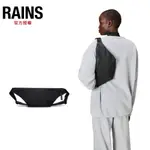 RAINS BUM BAG 防水時尚簡約斜跨包(13030)