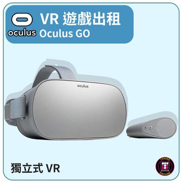 Oculus Go的價格推薦 更多ar Vr裝置優惠商品都在飛比價格 22年12月 Oculus Go的價格推薦 更多ar Vr裝置優惠商品都在飛比價格 22年12月