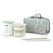 THERMOS Miffy Rabbit Lunch Box Set Chopsticks Pouch Bento DBQ-256B Japan NEW