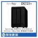 Synology 群暉科技 DiskStation DS723+ (2Bay/AMD/2GB) NAS 網路儲存伺服器