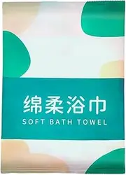 Travel Towel - Camping Towels for Travel | Durable Large Bath Towels | Absorbent Washcloth Shower Solution | Individually Packaged Cloth for Men, Women, Teens, Adults and Other Peoples