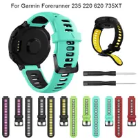 在飛比找蝦皮購物優惠-Garmin Forerunner 230 / 235 / 