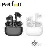 在飛比找遠傳friDay購物精選優惠-EarFun Air Mini 2 真無線藍牙耳機