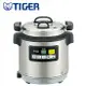 日本公司貨 TIGER 虎牌 JHI-N051 營業用 電子 溫控 保溫湯鍋 5L 商用 保溫鍋 不鏽鋼內鍋 日本必買代購