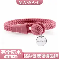 在飛比找momo購物網優惠-【MASSA-G 】絕色典藏 負離子能量手環/腳環(山茶粉)