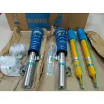 BILSTEIN 倍適登 改裝 避震器 套裝避震 原廠型桶身 VW AUDI SKODA BMW BENZ