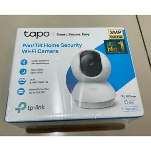 TP-Link Tapo C210 三百萬 2K高畫質監視器 可旋轉網路攝影機 wifi監視器