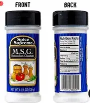 Spice Supreme M.S.G. Monosodium Glutamate, Plastic Shaker, 4.25-oz.