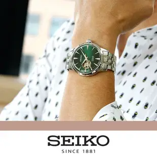 SEIKO精工 Presage 調酒師開芯鏤空機械錶-40.5mm (SSA441J1/4R38-01N0G)