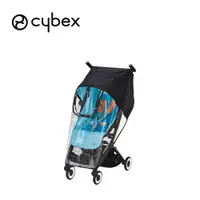 在飛比找PChome24h購物優惠-德國 Cybex Libelle輕巧登機嬰兒手推車配件 雨罩