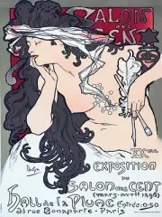 Poster Nude Girl by Alphonse Mucha Tile Mural Kitchen Wall Backsplash Ceramic