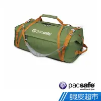 在飛比找蝦皮商城優惠-Pacsafe DUFFELSAFE AT80 防盜旅行袋(