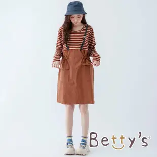 【betty’s 貝蒂思】長版吊帶條紋顯瘦洋裝(咖啡色)