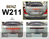 在飛比找Yahoo!奇摩拍賣優惠-》傑暘國際車身部品《全新 賓士 BENZ W211 03 0