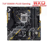 在飛比找蝦皮購物優惠-二手華碩 TUF B365M-PLUS gaming Int